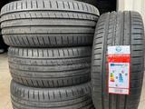 Шины Leao 235/55R19 Tire Nova-Force за 40 000 тг. в Алматы