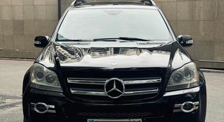 Mercedes-Benz GL 450 2007 года за 7 999 000 тг. в Алматы