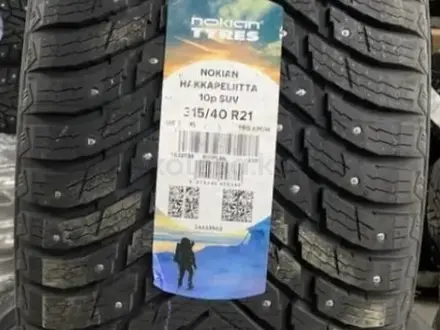 Nokian Hakkapeliitta 10 SUV 275/45 R21 315/40 R21 Зимняя шина за 245 000 тг. в Алматы – фото 4