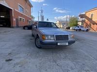 Mercedes-Benz E 200 1992 года за 900 000 тг. в Кызылорда