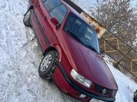 Volkswagen Passat 1994 годаfor1 850 000 тг. в Караганда