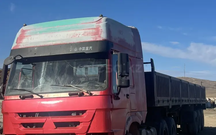 Howo  4X2 2011 года за 12 000 000 тг. в Караганда