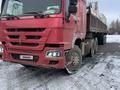 Howo  4X2 2011 года за 12 000 000 тг. в Караганда – фото 6