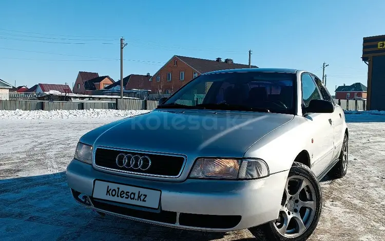 Audi A4 1995 годаүшін1 699 000 тг. в Костанай