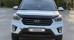 Hyundai Creta 2017 года за 8 700 000 тг. в Алматы – фото 2