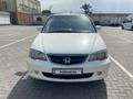 Honda Odyssey 2002 года за 5 250 000 тг. в Алматы