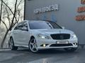 Mercedes-Benz S 500 2008 годаfor10 500 000 тг. в Алматы – фото 7