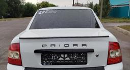 ВАЗ (Lada) Priora 2170 2013 года за 2 250 000 тг. в Костанай – фото 3