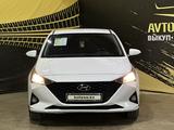 Hyundai Accent 2021 года за 7 500 000 тг. в Актобе – фото 2