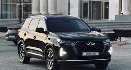 Chery Tiggo 7 Pro 2024 года за 7 800 000 тг. в Петропавловск