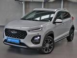 Chery Tiggo 2 Pro 2023 года за 4 690 000 тг. в Алматы