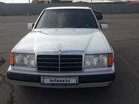 Mercedes-Benz E 230 1990 года за 2 600 000 тг. в Алматы