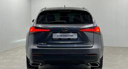 Lexus NX 300 Executive 2018 года за 14 000 000 тг. в Алматы – фото 5