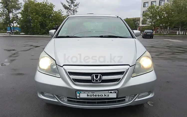 Honda Odyssey 2005 годаүшін6 000 000 тг. в Кокшетау