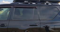 Поперечины Thule TH0243TOP15001 на Toyota Land Cruiser Prado 150 (2009-2023 за 170 000 тг. в Караганда