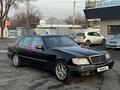 Mercedes-Benz S 280 1994 годаүшін4 000 000 тг. в Алматы – фото 5