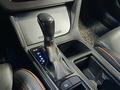 Hyundai Sonata 2016 года за 7 200 000 тг. в Алматы – фото 20