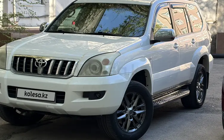 Toyota Land Cruiser Prado 2007 года за 10 845 575 тг. в Павлодар