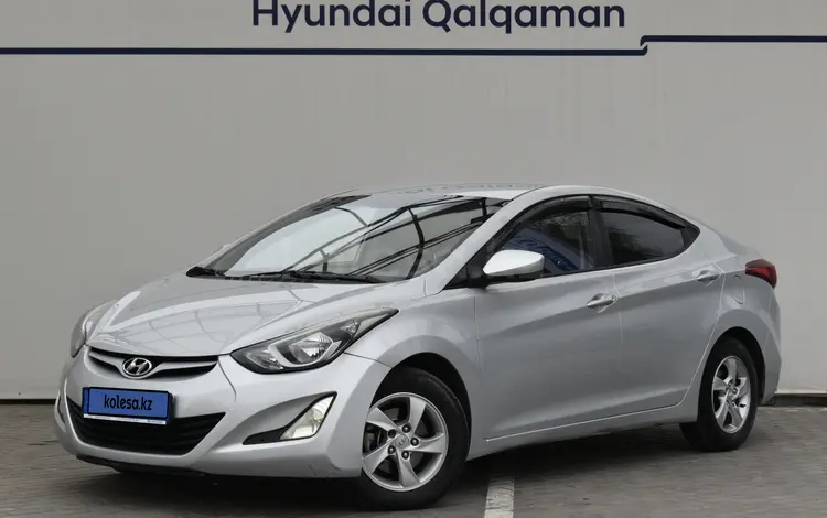 Hyundai Elantra 2015 года за 6 590 000 тг. в Алматы