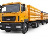МАЗ  6501С9-8535-000 зерновоз 32 куба 2023 года за 39 950 000 тг. в Астана