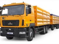 МАЗ  6501С9-8535-000 зерновоз 32 куба 2023 года за 40 190 000 тг. в Астана