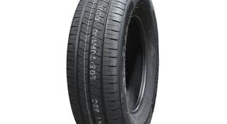 KUMHO PorTran KC53 185/75R14C 102/100R за 46 400 тг. в Шымкент