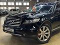 Infiniti FX35 2006 годаүшін7 200 000 тг. в Кокшетау – фото 2