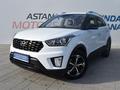 Hyundai Creta 2020 года за 10 790 000 тг. в Костанай