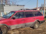 Volkswagen Passat 1991 годаүшін1 000 000 тг. в Астана – фото 2