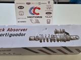Передняя стойка амортизатора Changan CS55PLUS за 5 000 тг. в Астана – фото 4