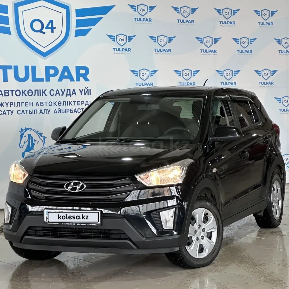 Купить Утеплитель Капота Hyundai Creta 2016 Года