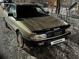 Audi 80 1989 года за 1 400 000 тг. в Павлодар