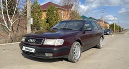 Audi 100 1993 года за 2 000 000 тг. в Астана