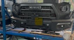 Кузовные детали за 10 000 тг. в Алматы – фото 3