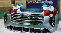 Кузовные детали за 10 000 тг. в Алматы