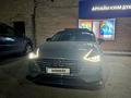 Hyundai Sonata 2023 года за 13 000 000 тг. в Павлодар – фото 3