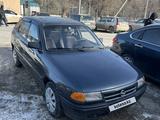 Opel Astra 1993 годаүшін1 350 000 тг. в Кызылорда