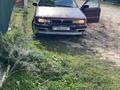 Mitsubishi Galant 1990 годаfor650 000 тг. в Алматы