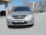 ВАЗ (Lada) Largus 2014 года за 2 800 000 тг. в Семей