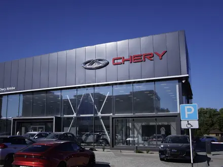 Chery Aktobe в Актобе – фото 3