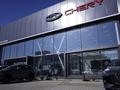 Chery Aktobe в Актобе