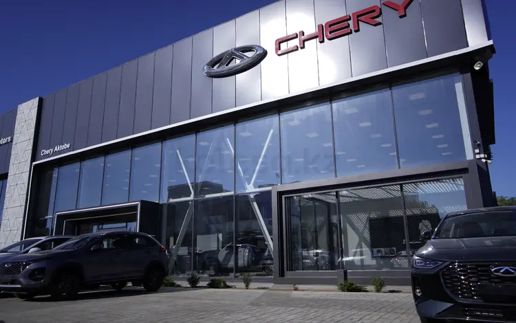 Chery Aktobe в Актобе
