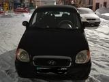 Hyundai Atos 2004 годаүшін1 500 000 тг. в Семей