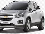 Противотуманки на Chevrolet Trackerүшін10 000 тг. в Алматы – фото 2