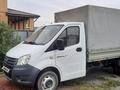 ГАЗ ГАЗель NEXT 2024 годаүшін11 500 000 тг. в Астана