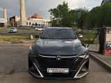 Changan CS35 Max 2026 года за 8 600 000 тг. в Караганда – фото 2