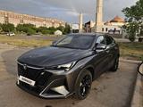 Changan CS35 Max 2026 года за 8 600 000 тг. в Караганда