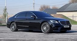 Mercedes-Benz S 450 2018 годаүшін36 000 000 тг. в Шымкент