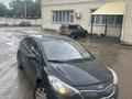 Kia Cerato 2015 годаүшін5 990 000 тг. в Актобе