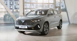 Jetta VS7 Comfortline 2026 года за 9 850 000 тг. в Алматы – фото 3